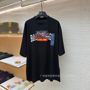 Cross-border Paris 26 New B Embroidered Bumper Sticker Short Sleeve Small Collar Loose Fit Men's and Women's Paris Short Sleeve