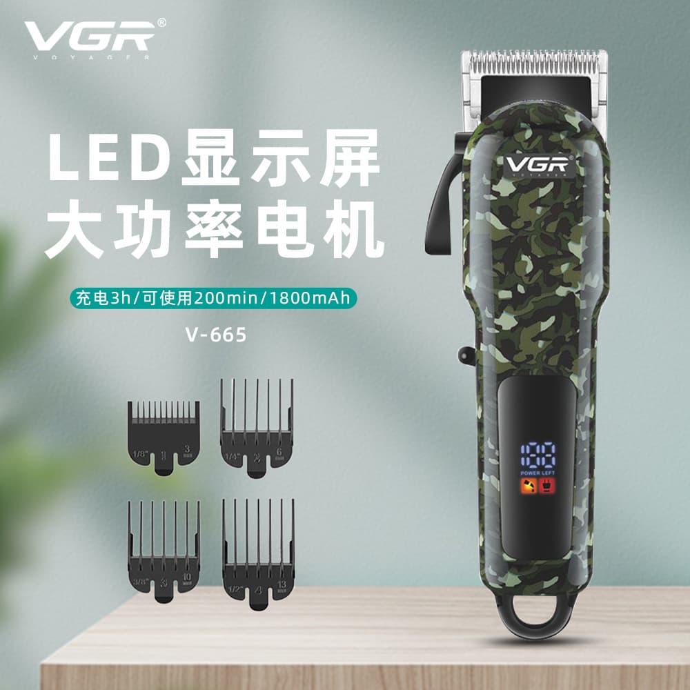 VGR665 Hair Clipper High Power Electric Trimmer LCD Digital Display Professional Barber Clipper Cross-border New Model