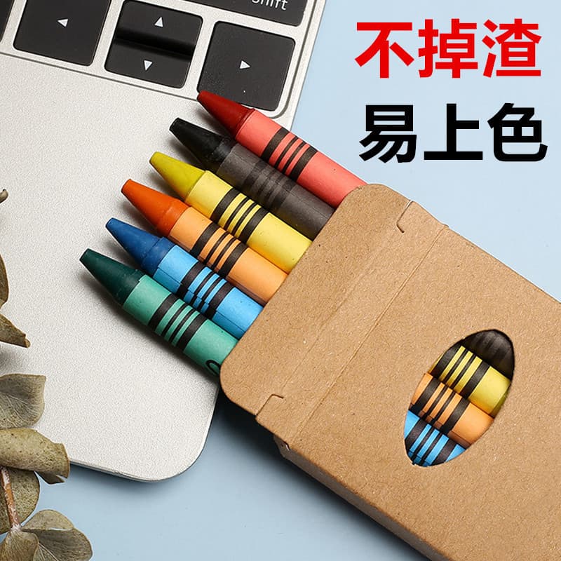 6-Color Boxed Children's Drawing Crayons, Graffiti Oil Pastels, Kindergarten Prizes, Student Art Supplies, Wholesale