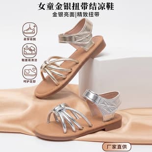 2026 Summer New Girls Gold and Silver Twisted Knot Strap Sandals Non-slip Flat Velcro Everyday Girls Sandals Wholesale