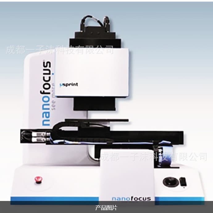 Japan Kosaka Laser Confocal 3D Topography Measuring Instrument NanoFocus