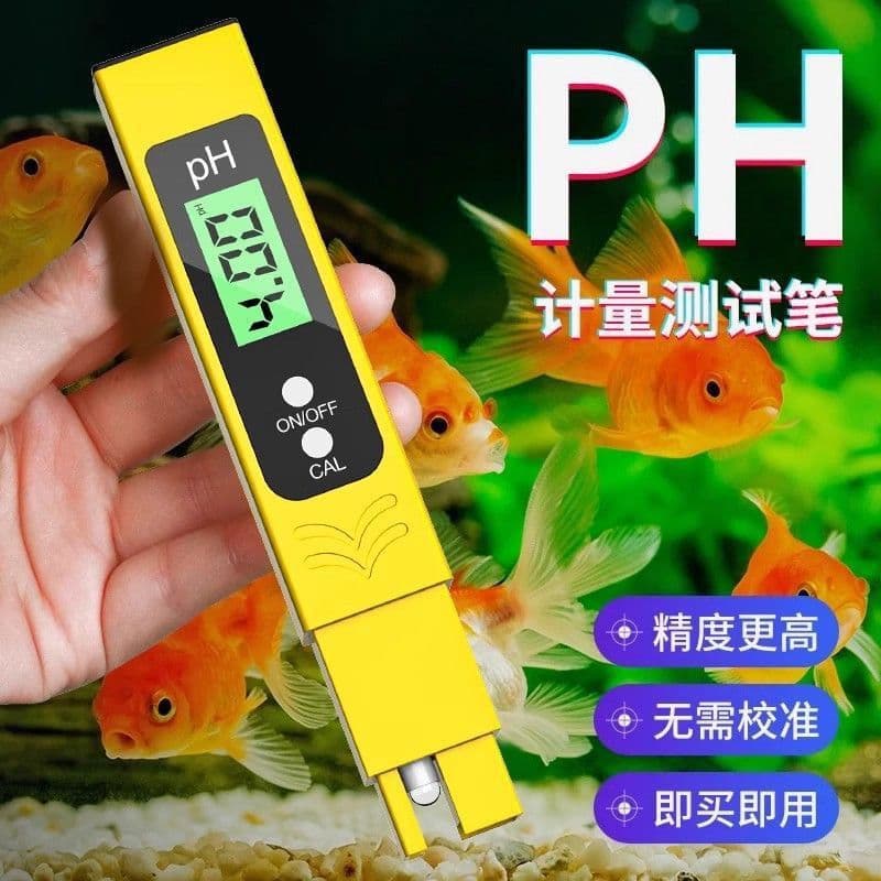 pH test pen/meter for measuring pH levels in aquariums and water quality