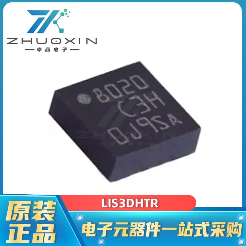 LIS3DHTR SMD LGA-16 electronic components accelerometer attitude sensor/gyroscope