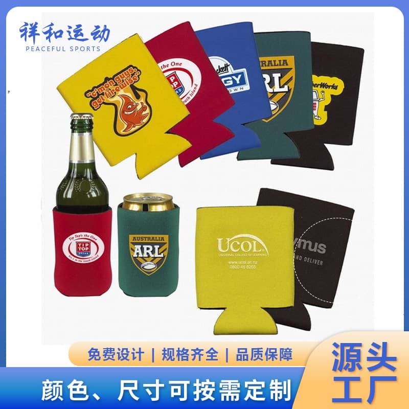 Wholesale neoprene heat sublimation insulated can cola cup sleeves, chloroprene rubber red wine beer cup bottle sleeves