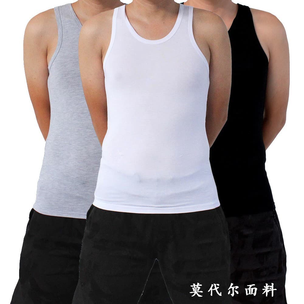 Men's Modal Vest Summer Sleeveless Vest Thin Stretchy Tank Top