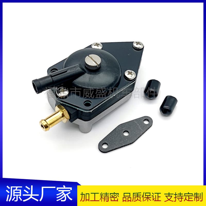 438556 Fuel Pump Compatible with Johnson Evinrude Outboard 20-140HP