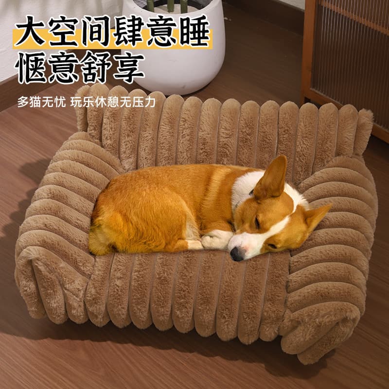 All-Season Pet Dog Bed Cat Sofa Bed Removable Washable Rabbit Fur Cat Bed Large Thickened Pet Sofa Bed