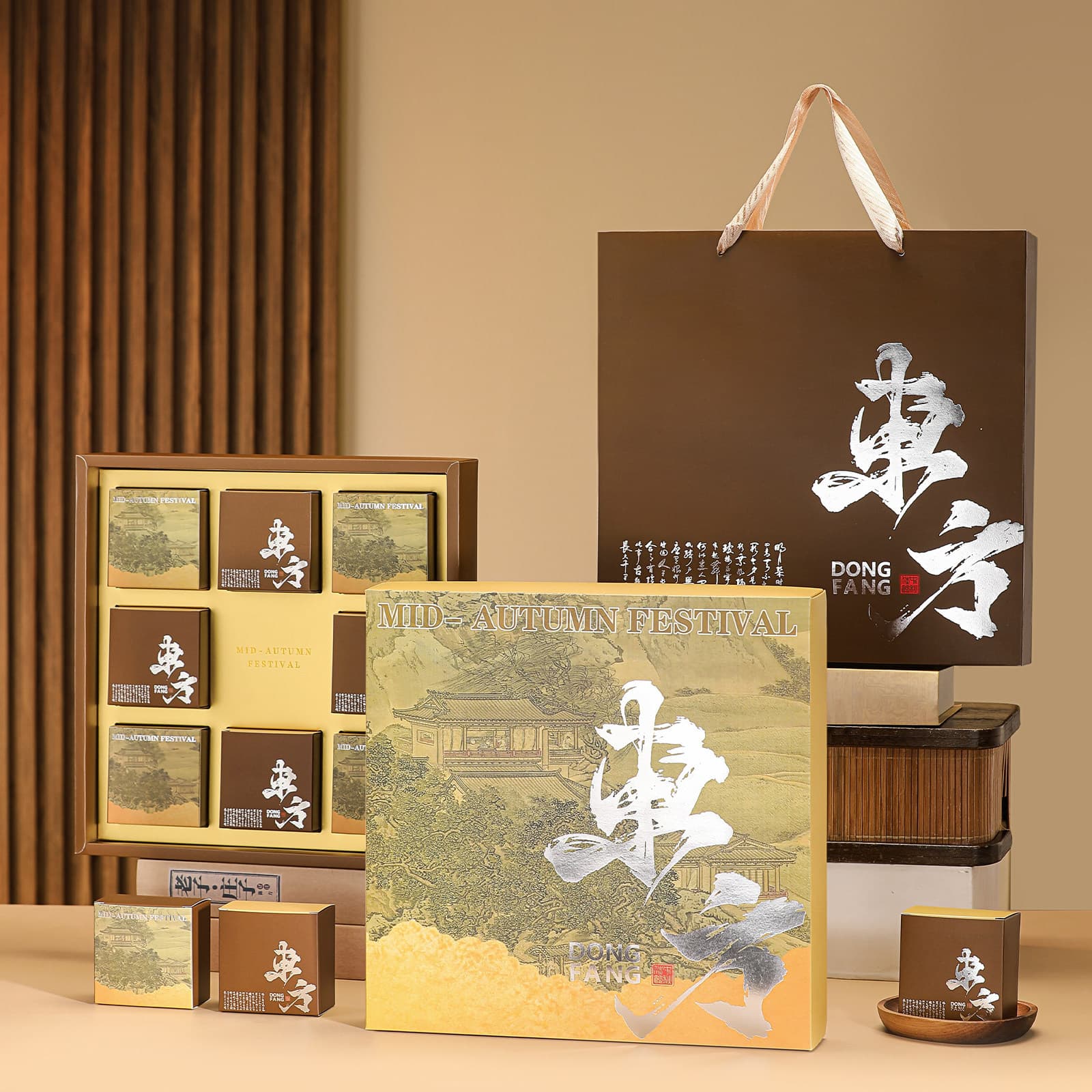 High-End Chinese Style Mooncake Box, 2026 New Mid-Autumn Packaging Gift Box, Empty Box, 6-Piece, 8-Piece, 9-Piece Mooncake Box, Wholesale