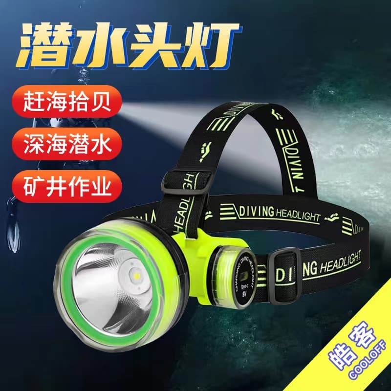 Cross-border new ultra-bright outdoor LED head-mounted night fishing lamp, long-lasting high-power 901 diving headlamp.