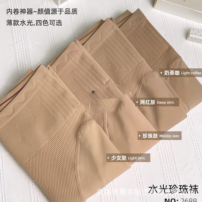 Water-gloss pearl stockings, 100g & 200g, bare-leg magic, autumn and winter nude feel, super natural flesh-colored women's leggings wholesale.