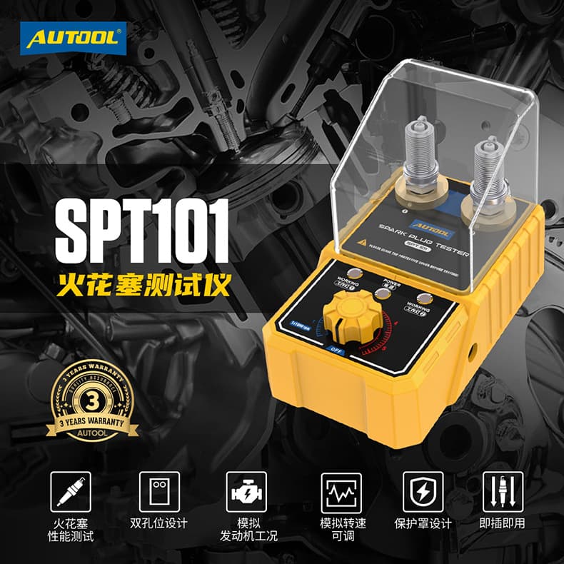 Autool SPT101 Automotive Spark Plug Jump Fire Tester Dual Hole Spark Plug Ignition System Diagnostic Tool
