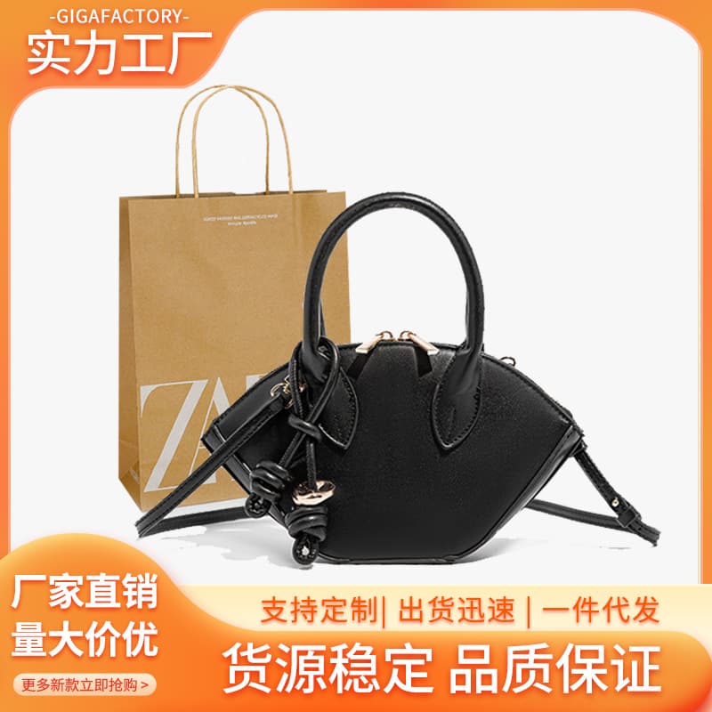 Z-Home Vintage 2025 New Style Metal Bead Decorated Double Handle Women's Handbag Shoulder Crossbody Bag Soft Polyester Lining