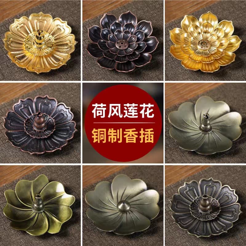 [Factory Wholesale] Gourd Incense Holder Incense Burner Accessories Multi-Functional Stick Incense Holder Lotus Incense Plate Alloy Accessories