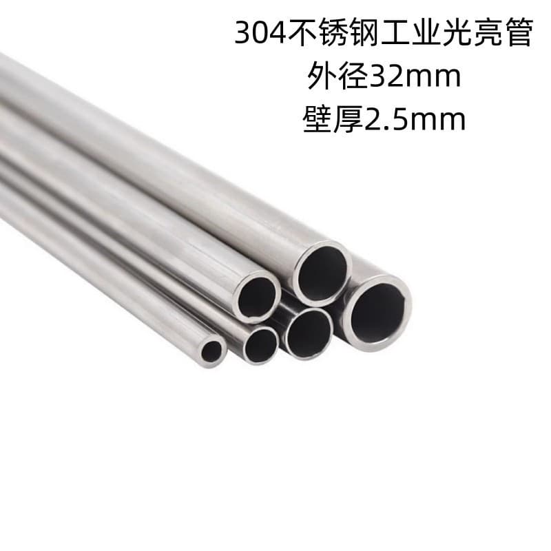 Refrigerated Truck Stainless Steel Lock Accessories, 1-Inch Container Door Stainless Steel Hinge, Truck Door Lock Rod