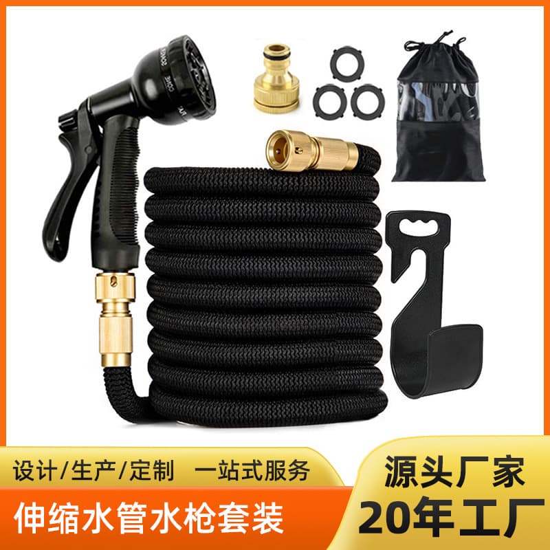 Garden High Pressure Car Wash Water Gun Magic Automatic Hose Gardening Watering Pipe Cross-Border Wholesale Expandable Hose