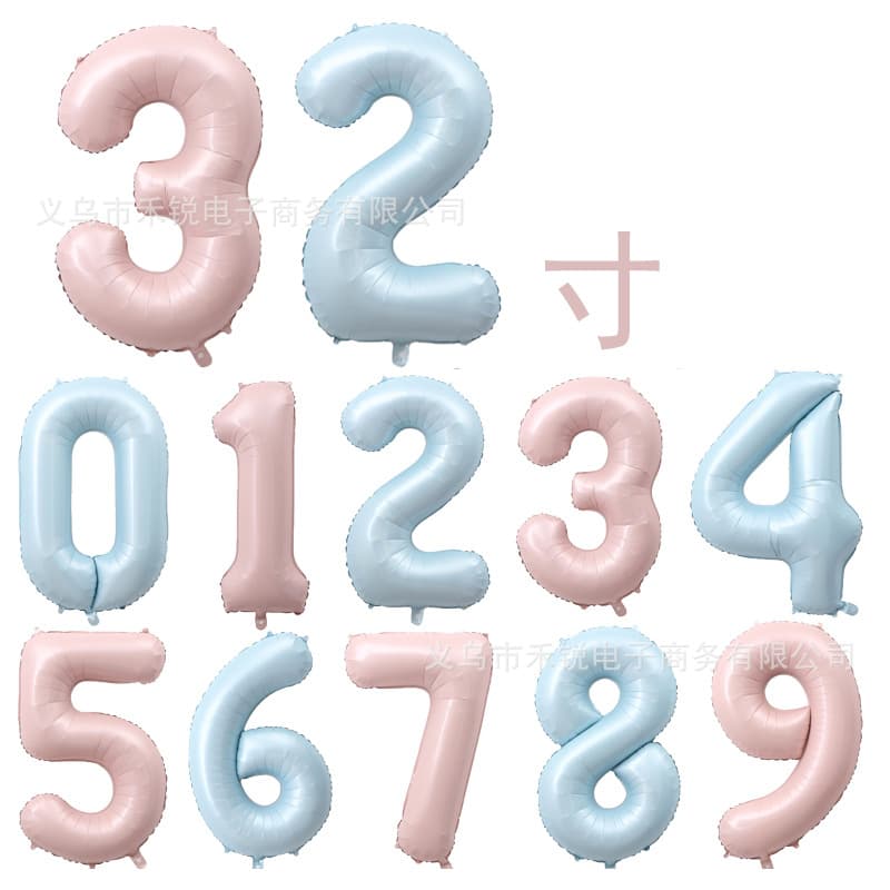 32-inch medium American baby pink digital aluminum film balloon baby blue balloon baby one-year-old party scene layout
