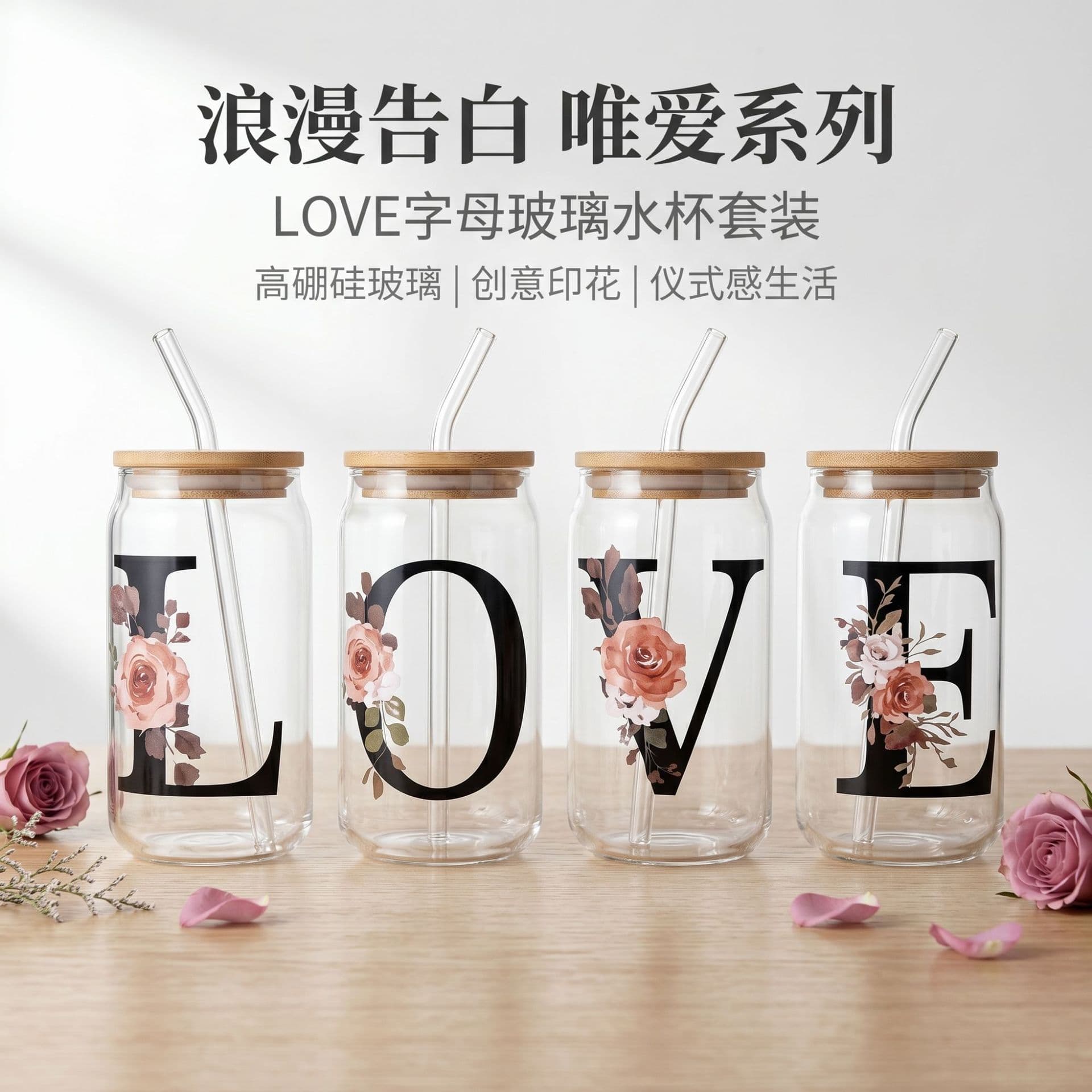 160oz Cola Cup Cross-border Amazon High Borosilicate Glass Cup with Wooden Lid and Straw, Hot Selling Cross-border Glass Cup