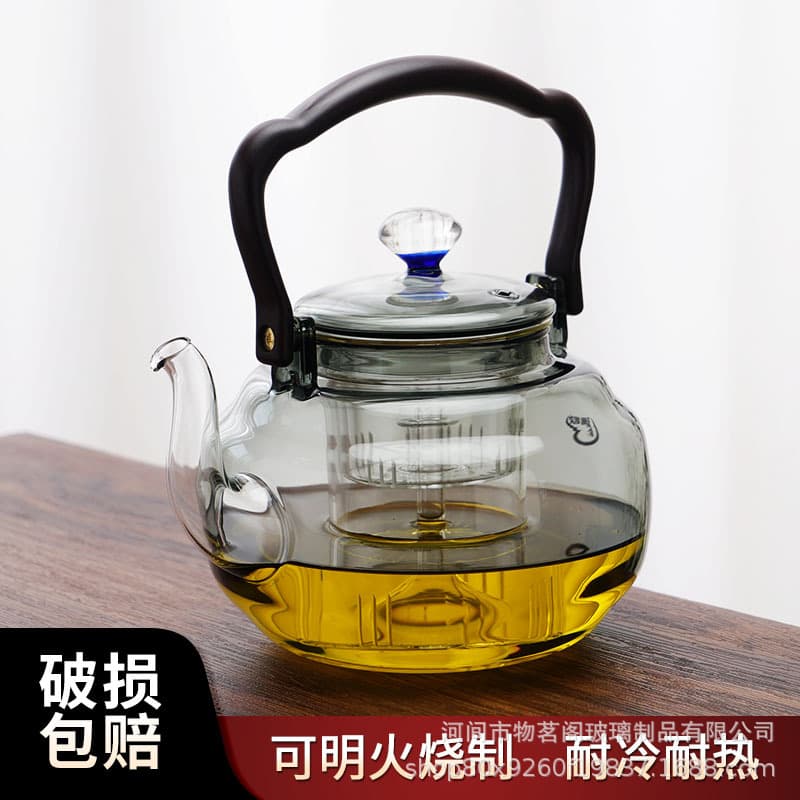 High Borosilicate Glass Tea Boiling Pot, Large Capacity Hearth-style Flower Tea Brewer, Household 2025 New Model, Heat-Resistant Hanging Pot