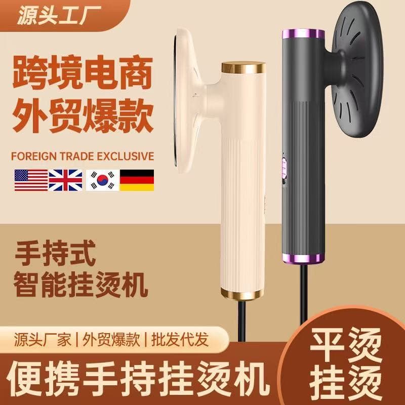 Portable Handheld Steam Iron for Home Travel Mini Rotating Garment Steamer Dormitory Atomizing Steam Electric Iron