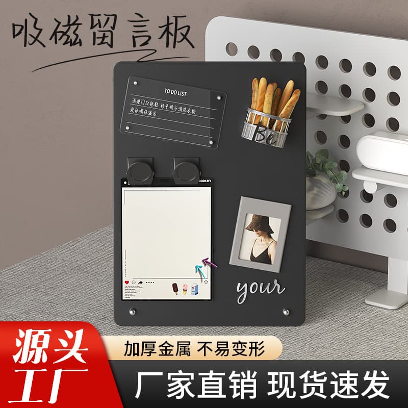 Desktop Magnetic Message Board, Vertical Whiteboard, Desktop Blackboard, Memo Board, Blackboard, Magnetic