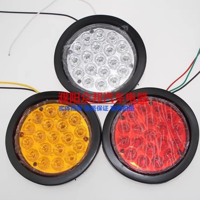 Medium set semi-trailer rear tail light 24V truck led tail light l trailer tail light rubber round tail light