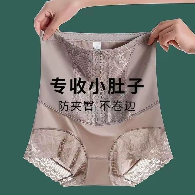High-waist extreme slimming women's waist control underwear, postpartum shaping seamless anti-roll-up butt-lifting tummy control pants for bulk wholesale.