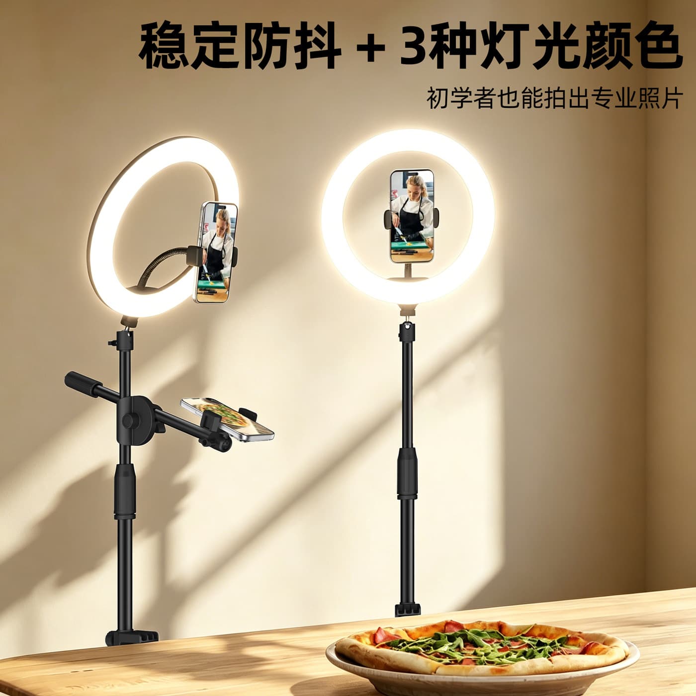Phone Stand for Desktop Live Streaming, Video Recording, Vlog, Food Photography, Calligraphy Unboxing, Fill Light, Photo Stand