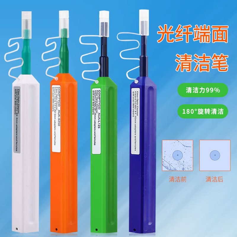 Digital Computer/fiber Optic Equipment - Fiber Optic Cable Crimping Tool For Sc/fc/st Connectors - Made In Taiwan