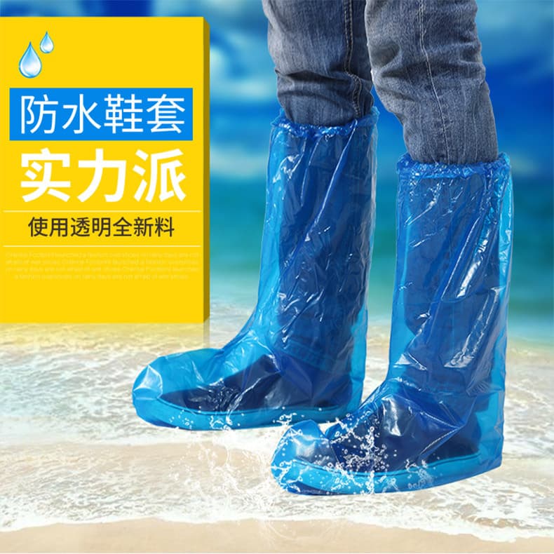 Disposable Rain Shoe Covers Anti-Slip Unisex Waterproof Thickened Durable Outdoor Farming Boot Covers Mid-Calf for Students