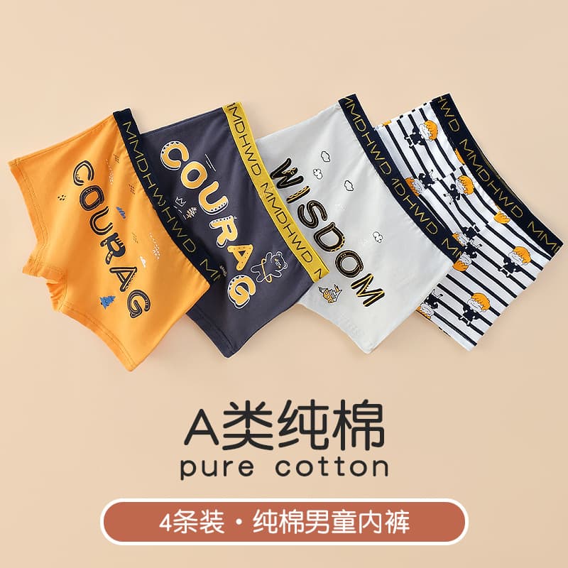 Children Pure Cotton Underwear Boys' Boxer Shorts Cotton Baby Toddler to Large Kids Boxer Shorts for 12-15 Years Old