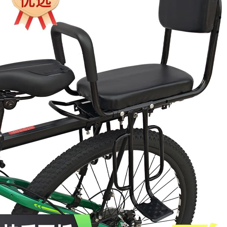 Bicycle Child Seat Rear Seat for Older Kids Mountain Bike Folding Bike Child Rear Rack Safety