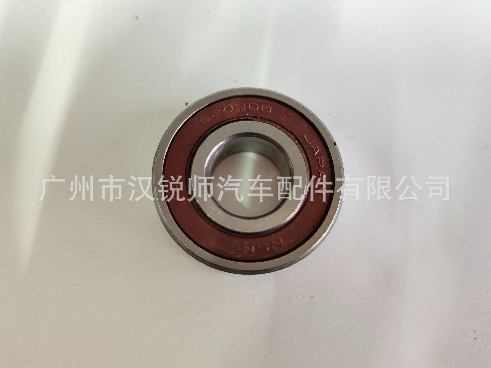 MH040024 Compatible with Mitsubishi CANTER FUSO Canter 4D33 4D34 Light Truck Flywheel Transmission Pinion Bearing