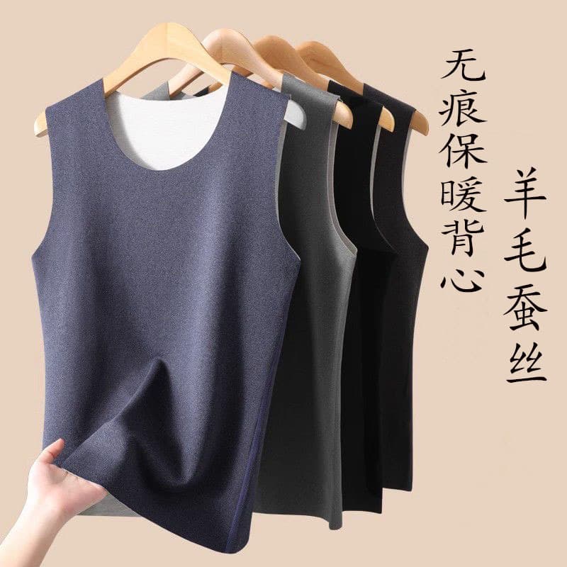 Wool Silk Thermal Vest Underwear Men Women Seamless Inner Wear Base Layer Tank Top Double-Sided Brushed Fleece