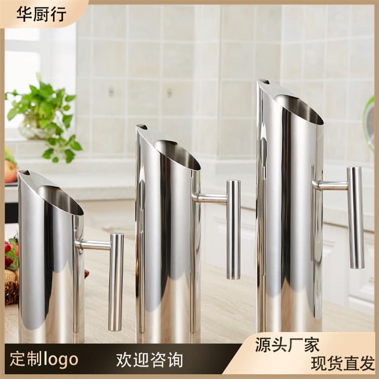 Stainless Steel Ice-Ball Pot Cold Water Pot Bar Ice-Ball Pot Straight Body Pot Modern Simple Style Beverage Juice Milk Cold Water Pot