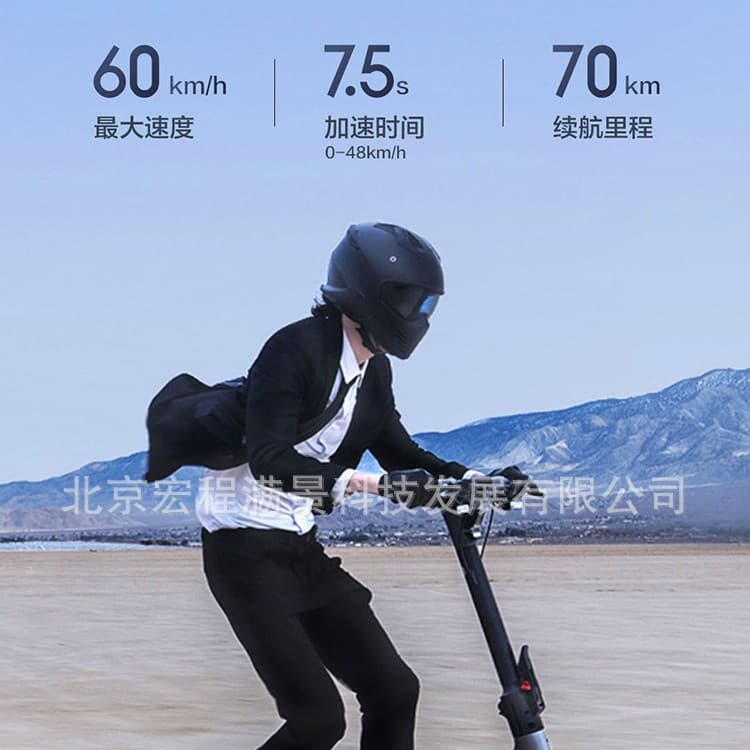Ninebot Segway GT1 GT2 Super Scooter Adult Foldable Rear-Wheel Drive Long Range Supercar Performance