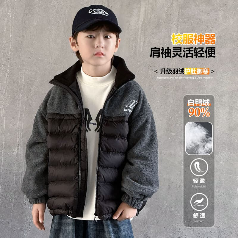 Boys' 90 White Duck Down Jacket 2026 New Mid-Large Kids Warm Stylish Autumn Winter Coat Cool Trendy