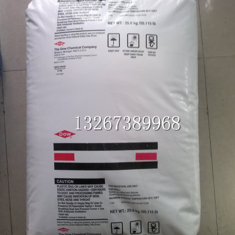 Supply Flex Crack and Chemical Solvent Resistant CPE CM631 Chlorinated Polyethylene