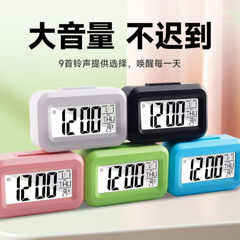 Cute new alarm clock, glow-in-the-dark bedside clock, simple, silent, multi-functional dormitory desktop student clock alarm.