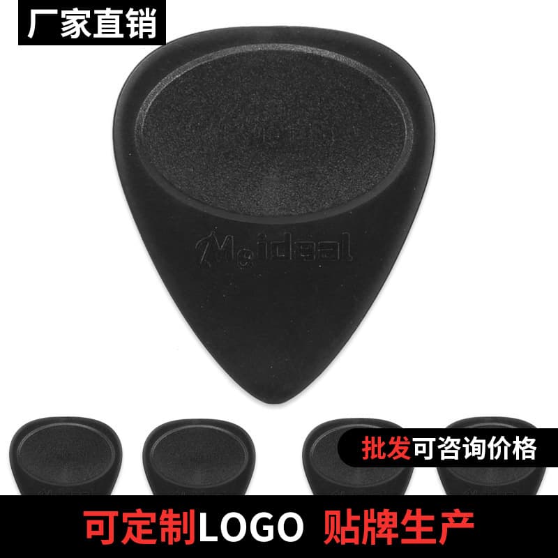 Office Cultural Instrument Accessories/Parts - Violin Parts