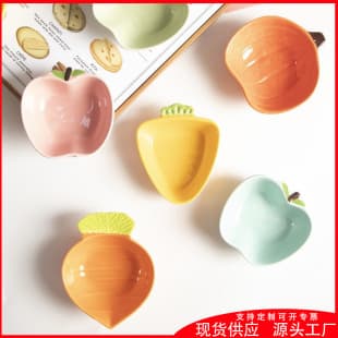 Trendy Pet Bowl Creative Dish Home Ceramic Children's Dish Vinegar Dish Dipping Dish Restaurant Side Dish Seasoning Dish