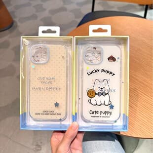 Precision Hole IMD Case for iPhone 17 Pro Max, iPhone 16, West Highland White Dog, Cute Cartoon Design
