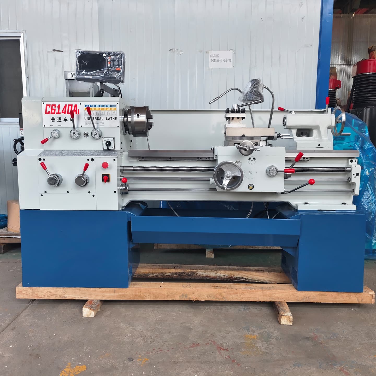 Direct sales of Guangdong lathe C6140 precision horizontal lathe C6136 southern lathe C6132 saddle 20 lathe