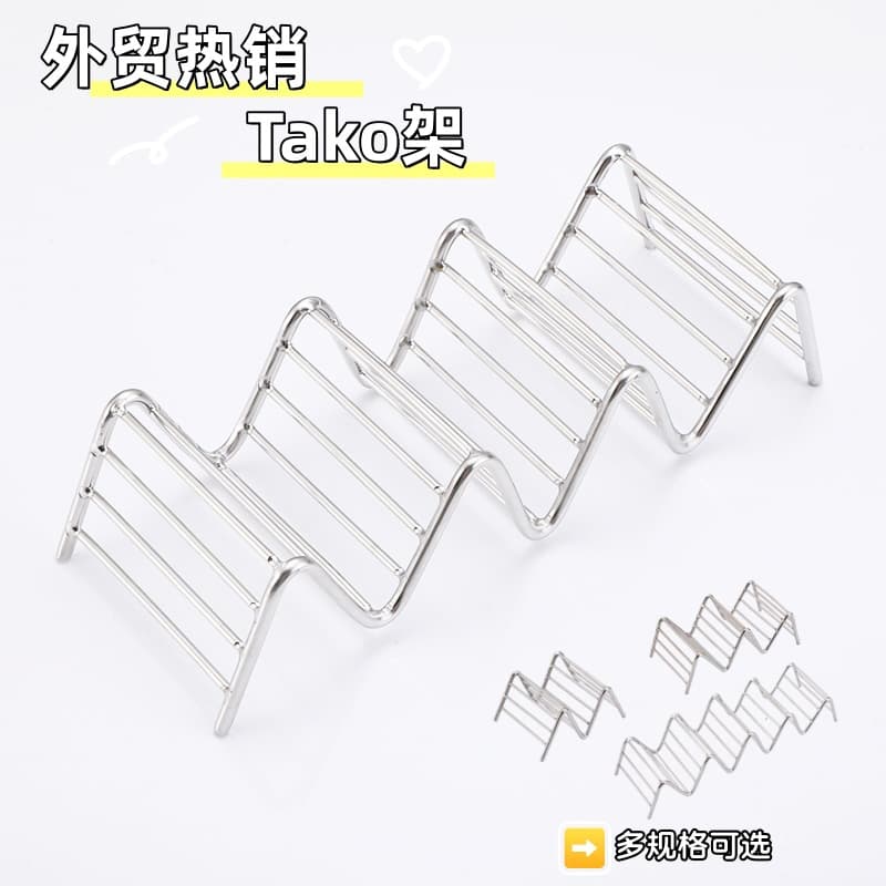 Taco Mexican taco restaurant enchilada w-shaped taco 304 stainless steel pancake spring roll display tray