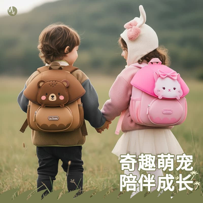 New Mini Backpack for Kindergarten Girls Ages 3-6, Kids' Cute Cartoon Daypack for Outings