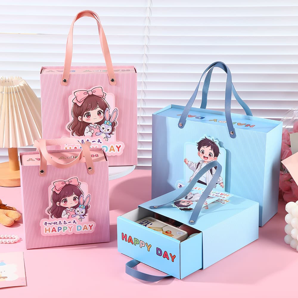 Kindergarten Graduation Gift, First Birthday Party Favor Creative Gift Box, Wholesale Snack Gift Box with 3D Cartoon Design