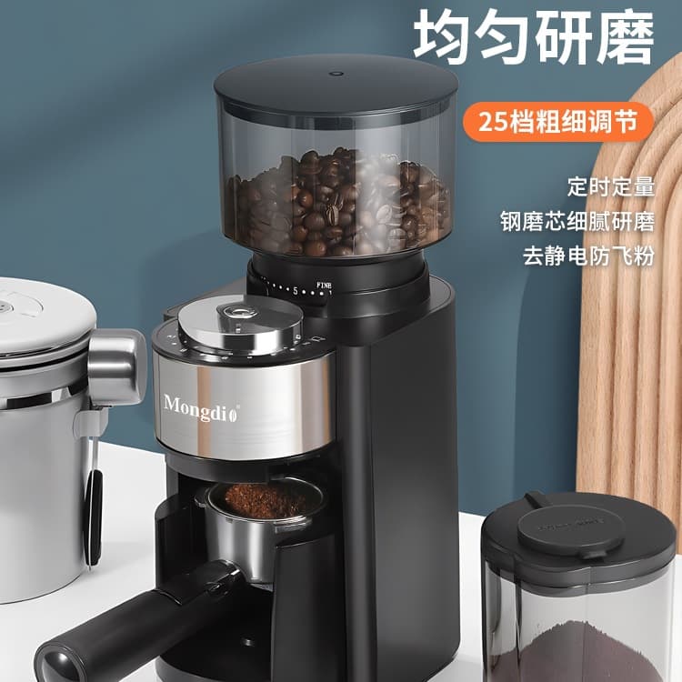 Electric Coffee Bean Grinder, Coffee Grinder, Home Small Automatic Coffee Machine, Italian Style Grinder