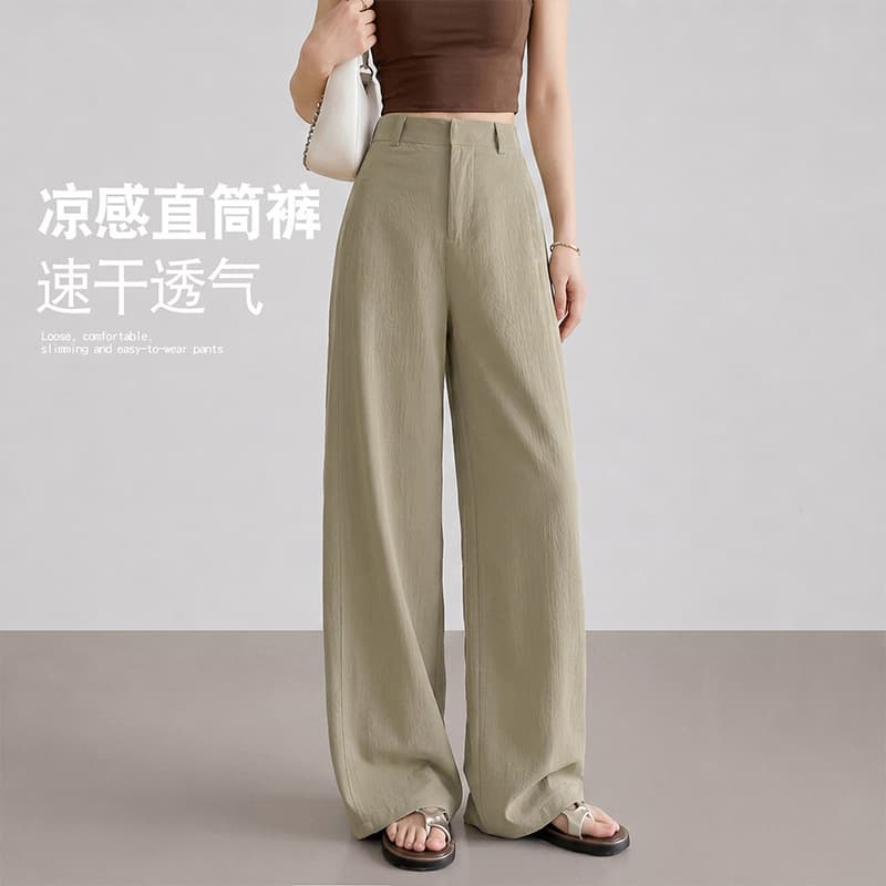 Nylon Quick-Dry Wide-Leg Pants for Women, Summer Thin Style, Slimming Draped Straight-Leg Pants, Loose Sun-Protection Suit Casual Pants