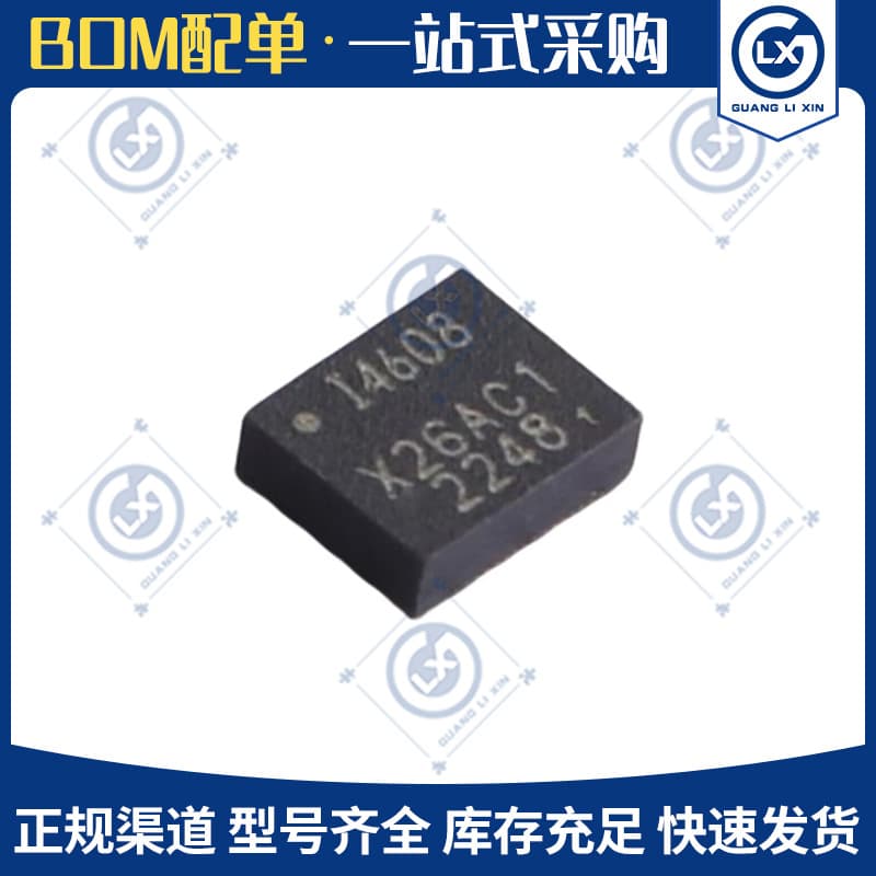 Original Authentic ICM-40608 LGA14 Package Marking I4608 Motion Sensor Gyroscope Chip IC