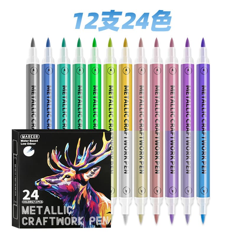 Double-headed two-color metal craft pen soft-head student painting acrylic marker pen stackable color signature graffiti marker pen