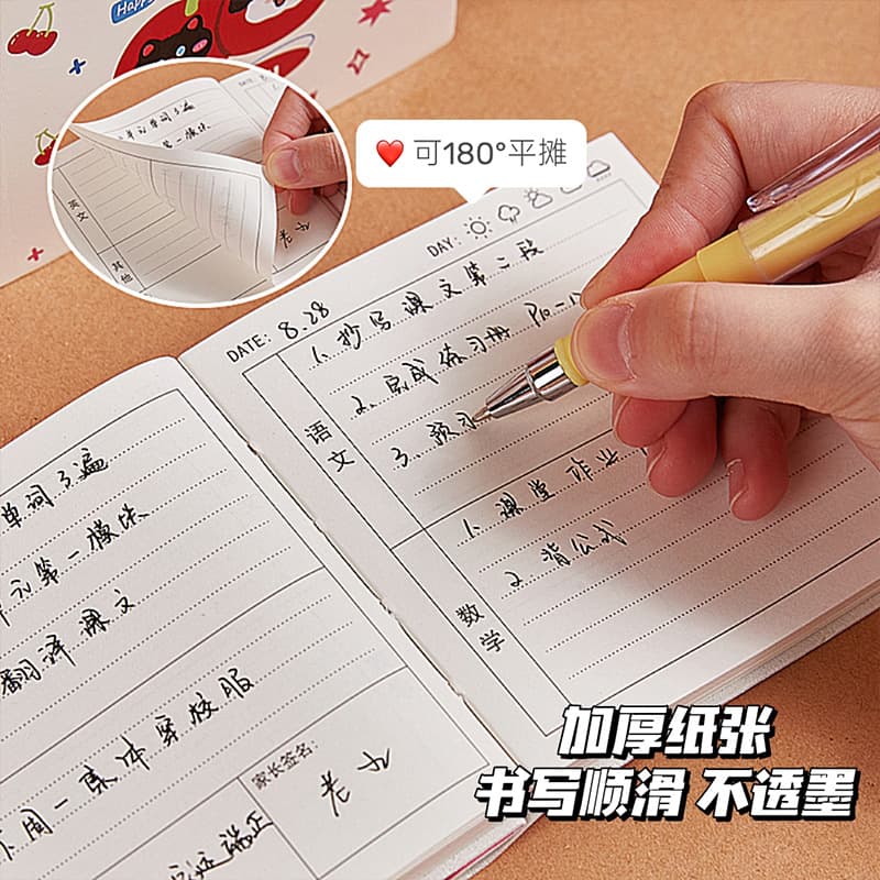 Cherry Animal Pen Holder Homework Registration Book Mini Elementary Student Copy Homework Portable Notebook